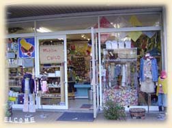 �����X�E�X�܎ʐ^